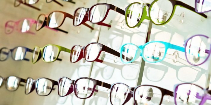 Les lunettes les online moins chères